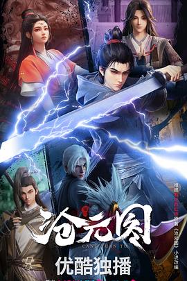 黔东南seo公司最好